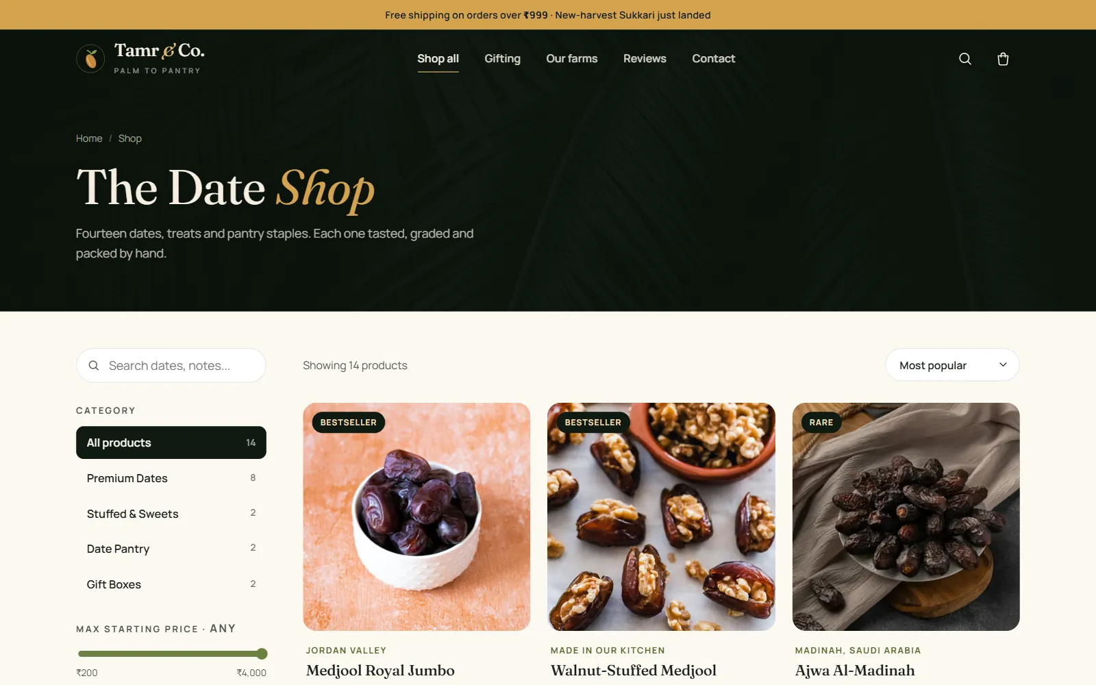 Dates e-commerce catalogue page with search, category filters, a maximum price slider, sorting and product cards for Medjool, walnut-stuffed and Ajwa dates
